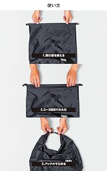 Amazon.co.jp: ディーラックス DEELUXE DRY BAG 30L 撥水 ドライ